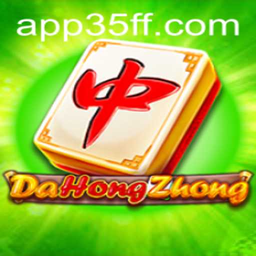 Explorando o Jogo DaHongZhong: Regras e Estratégias de Jogo