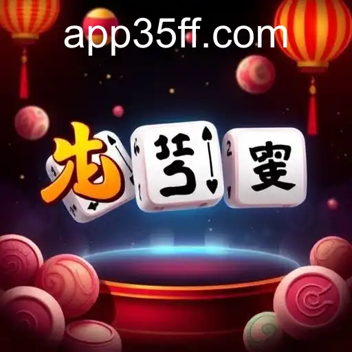 Explorando o Universo do Sic Bo com 35FF.COM